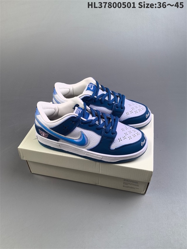 women low dunk SB shoes 2024-6-26-035